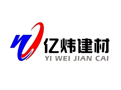 南通億煒建材有限公司網(wǎng)站已于2020年5月30日進行全新改版，歡迎訪問！
