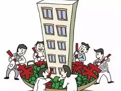 近10城鼓勵(lì)“一人買房全家?guī)?rdquo; 家庭互助式置業(yè)能走多遠(yuǎn)？